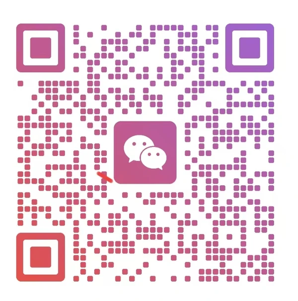 微信二维码，扫码添加作者